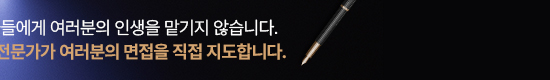 3% Class 신규PR2